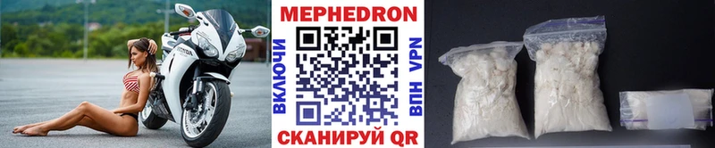 Купить наркоту Горняк Гашиш Alpha-PVP Мефедрон Бошки Шишки COCAIN