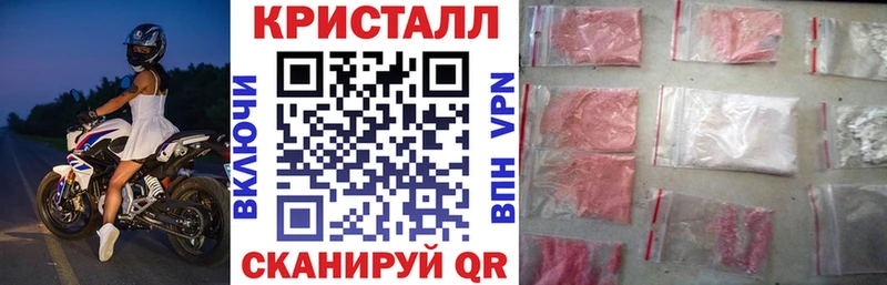 АМФЕТАМИН 98%  Горняк 