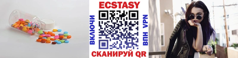 Ecstasy Philipp Plein  Горняк 