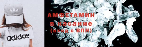 хмурый Белоозёрский
