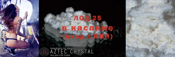 хмурый Белоозёрский