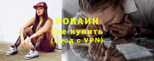 хмурый Белоозёрский
