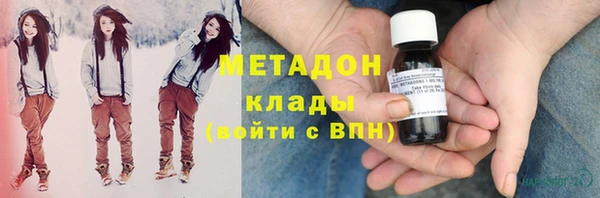 хмурый Белоозёрский