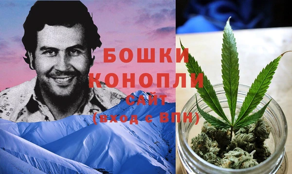 хмурый Белоозёрский