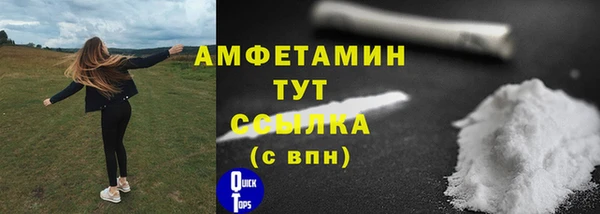 хмурый Белоозёрский