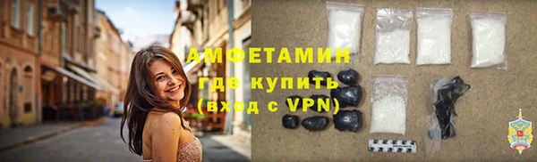 хмурый Белоозёрский
