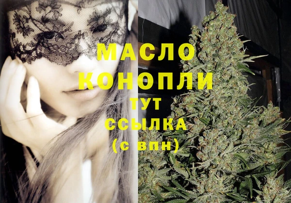 ECSTASY Беломорск