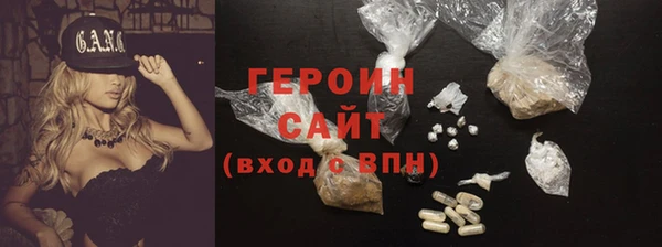 ECSTASY Беломорск