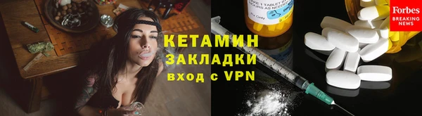 ECSTASY Беломорск
