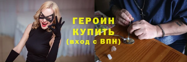 синтетический гашиш Верхнеуральск