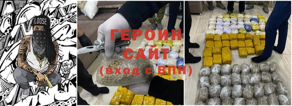 хмурый Белоозёрский