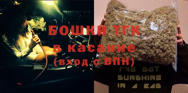 хмурый Белоозёрский