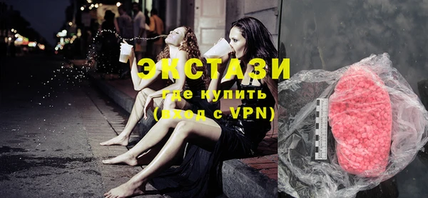 хмурый Белоозёрский