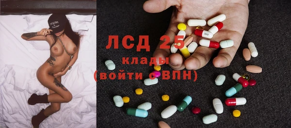 хмурый Белоозёрский
