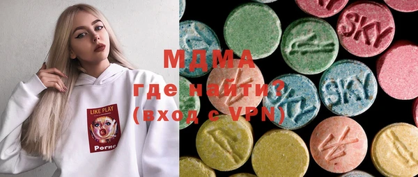 ECSTASY Беломорск