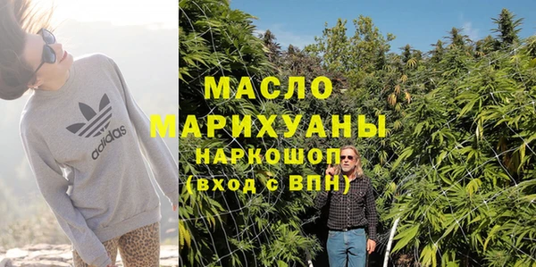 ECSTASY Беломорск