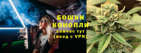 ECSTASY Беломорск