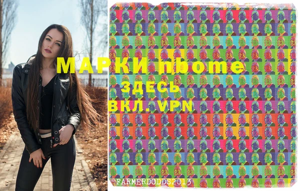 ECSTASY Беломорск