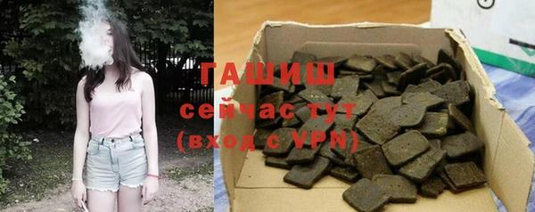 хмурый Белоозёрский