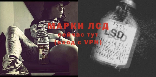 ECSTASY Беломорск