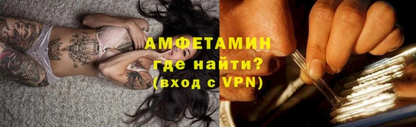 хмурый Белоозёрский