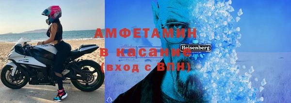 хмурый Белоозёрский