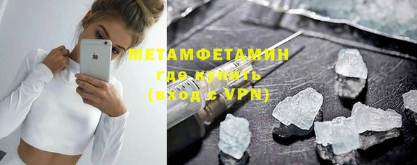 скорость mdpv Верхний Тагил