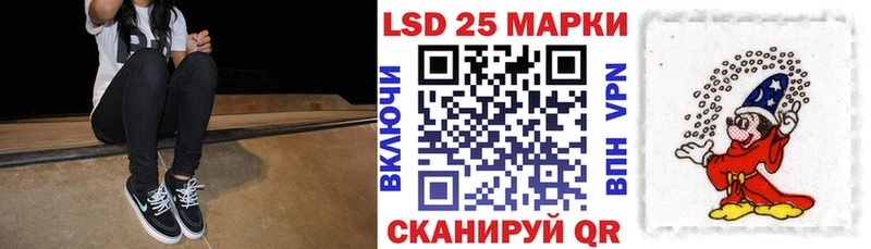 Марки N-bome 1,8мг  дарк нет наркотические препараты  Горняк 