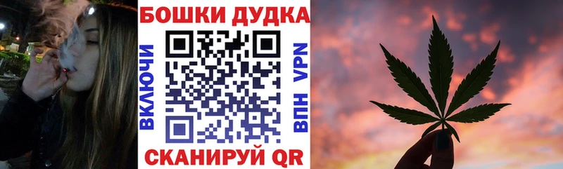 Канабис THC 21%  Горняк 